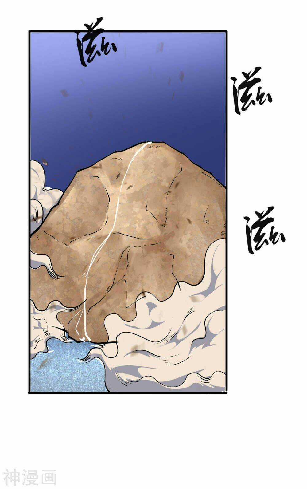 Tôi Có Thuốc Hối Hận Chapter 10 trang 21