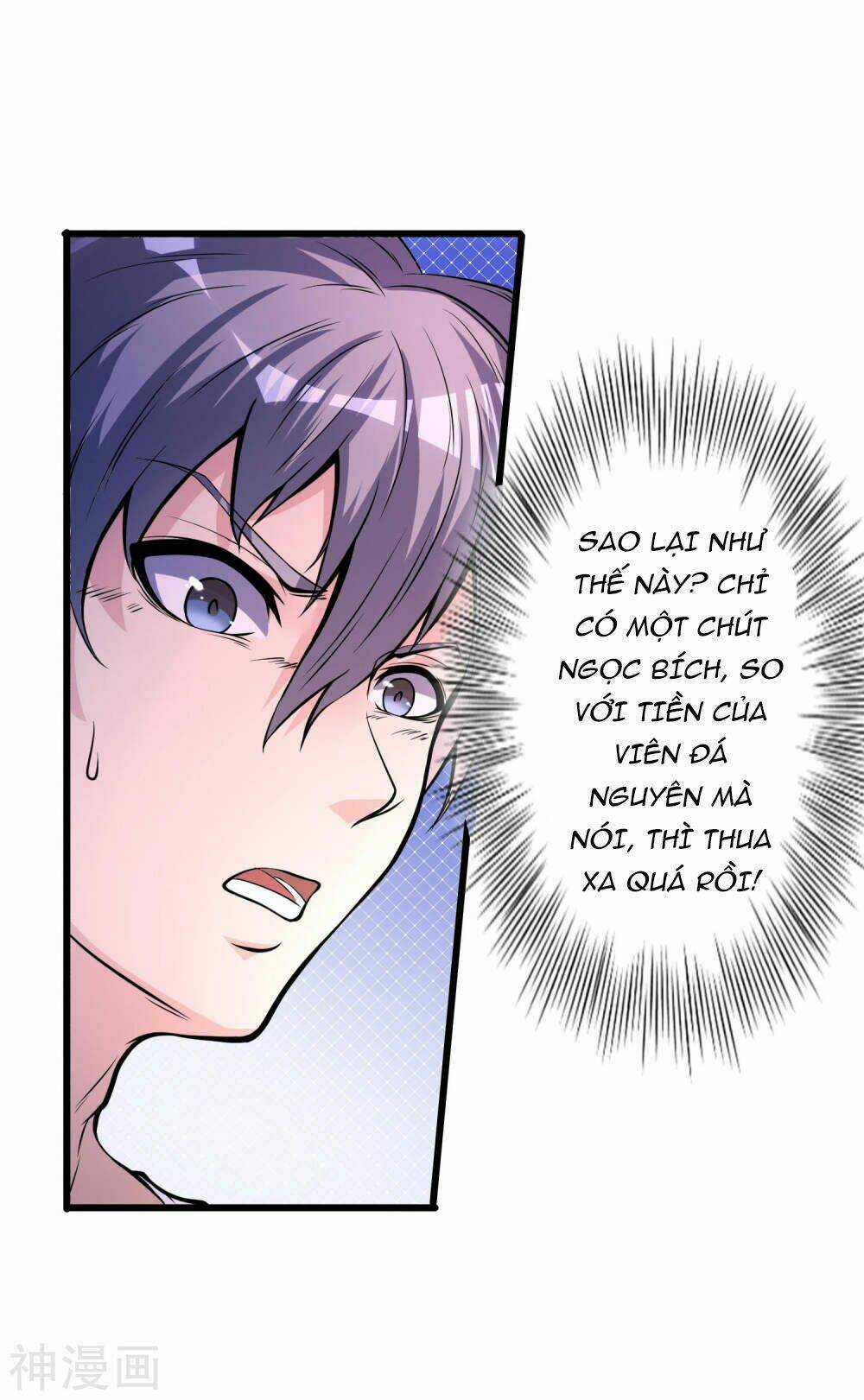 Tôi Có Thuốc Hối Hận Chapter 10 trang 33