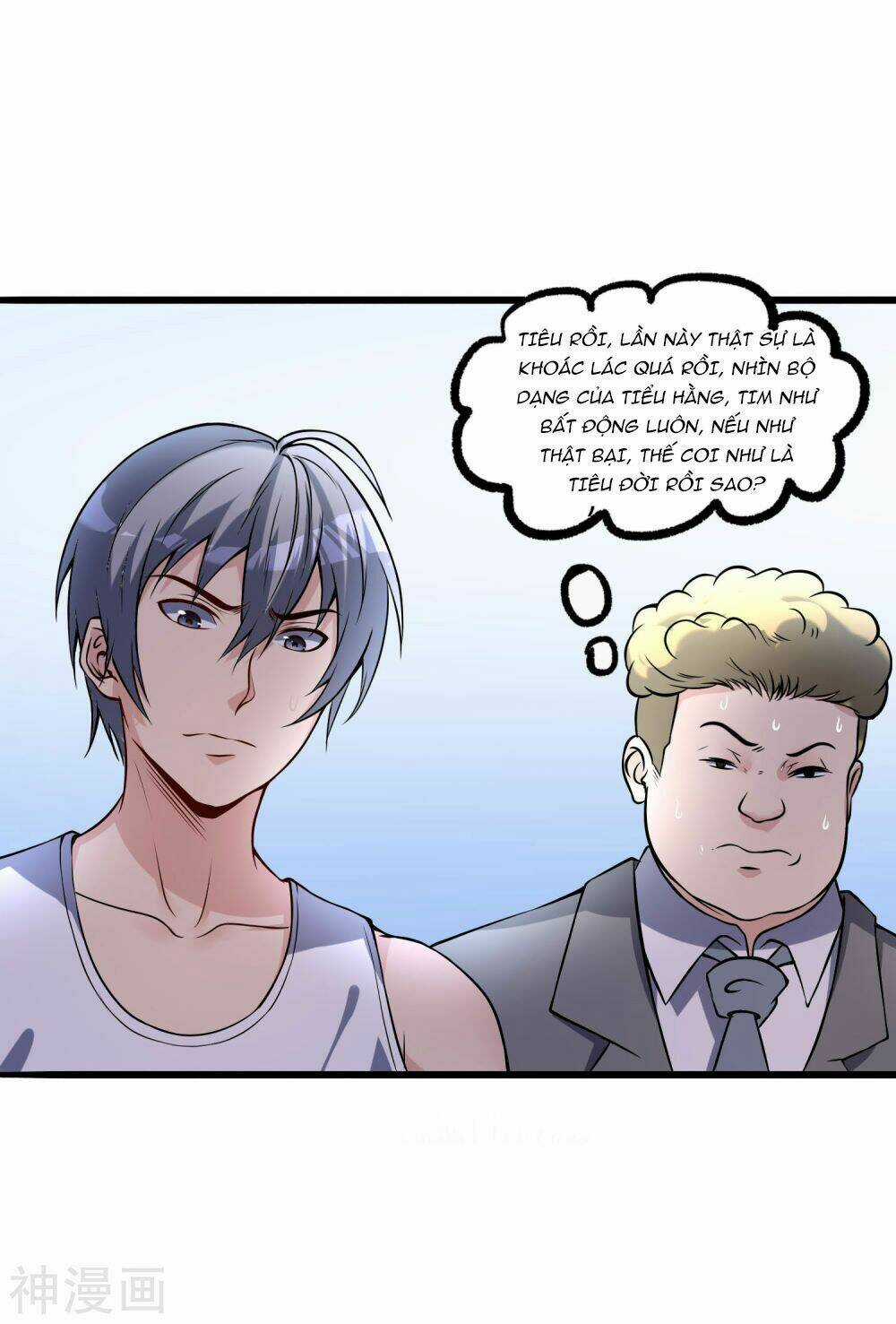 Tôi Có Thuốc Hối Hận Chapter 10 trang 38