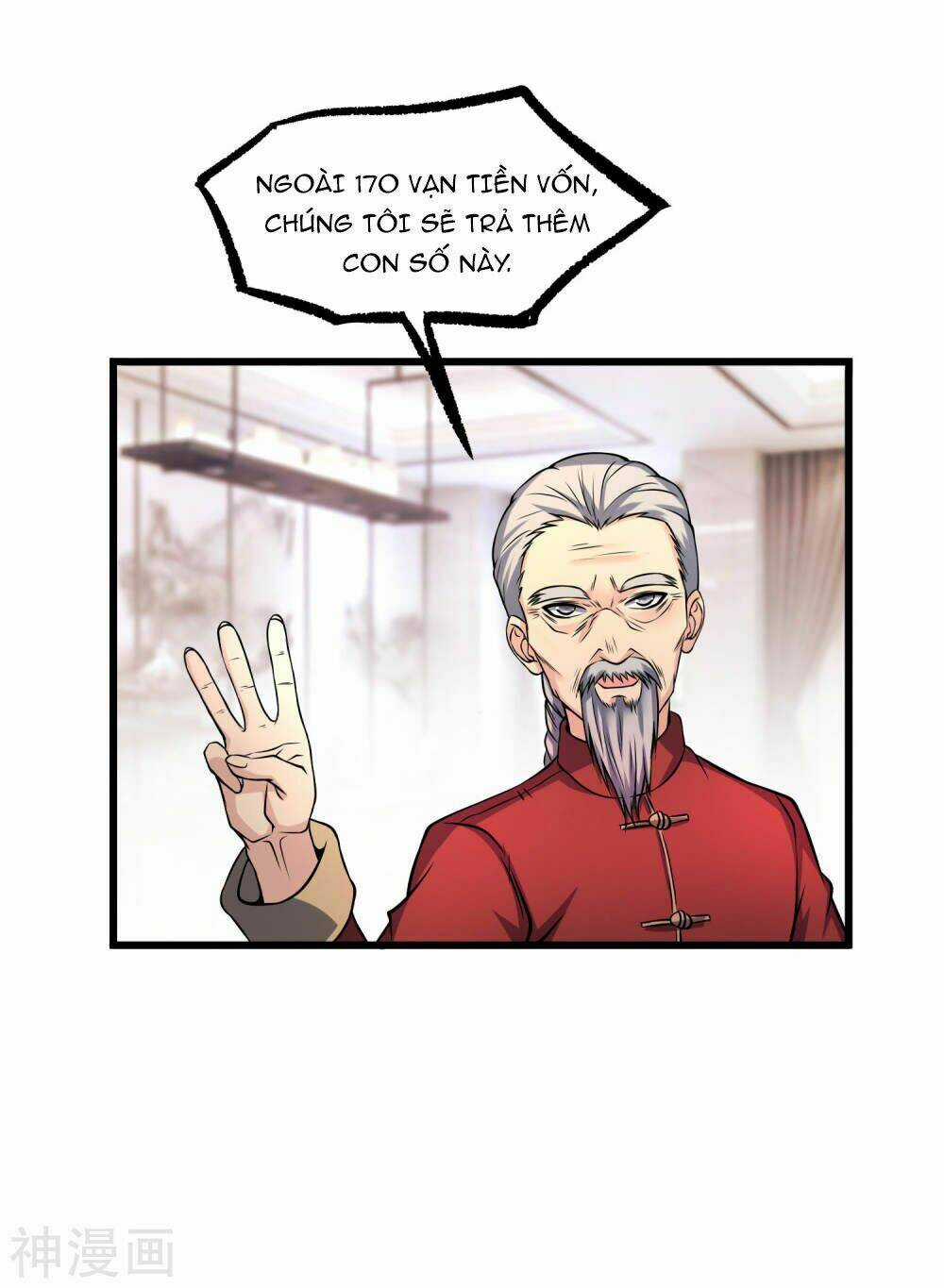 Tôi Có Thuốc Hối Hận Chapter 11 trang 13