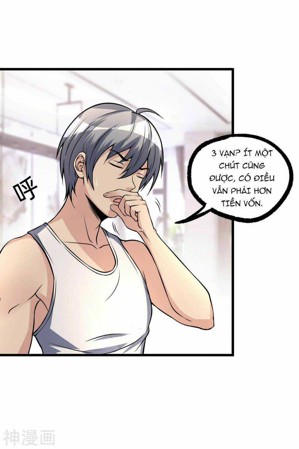 Tôi Có Thuốc Hối Hận Chapter 11 trang 14