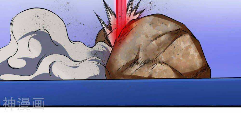 Tôi Có Thuốc Hối Hận Chapter 11 trang 2