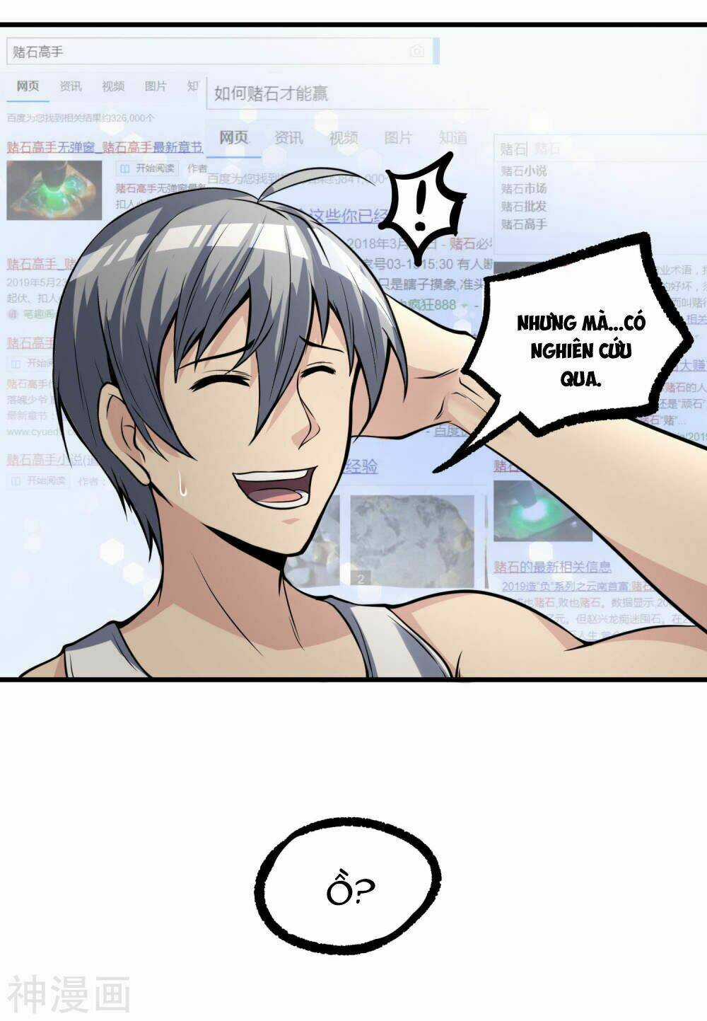 Tôi Có Thuốc Hối Hận Chapter 11 trang 22