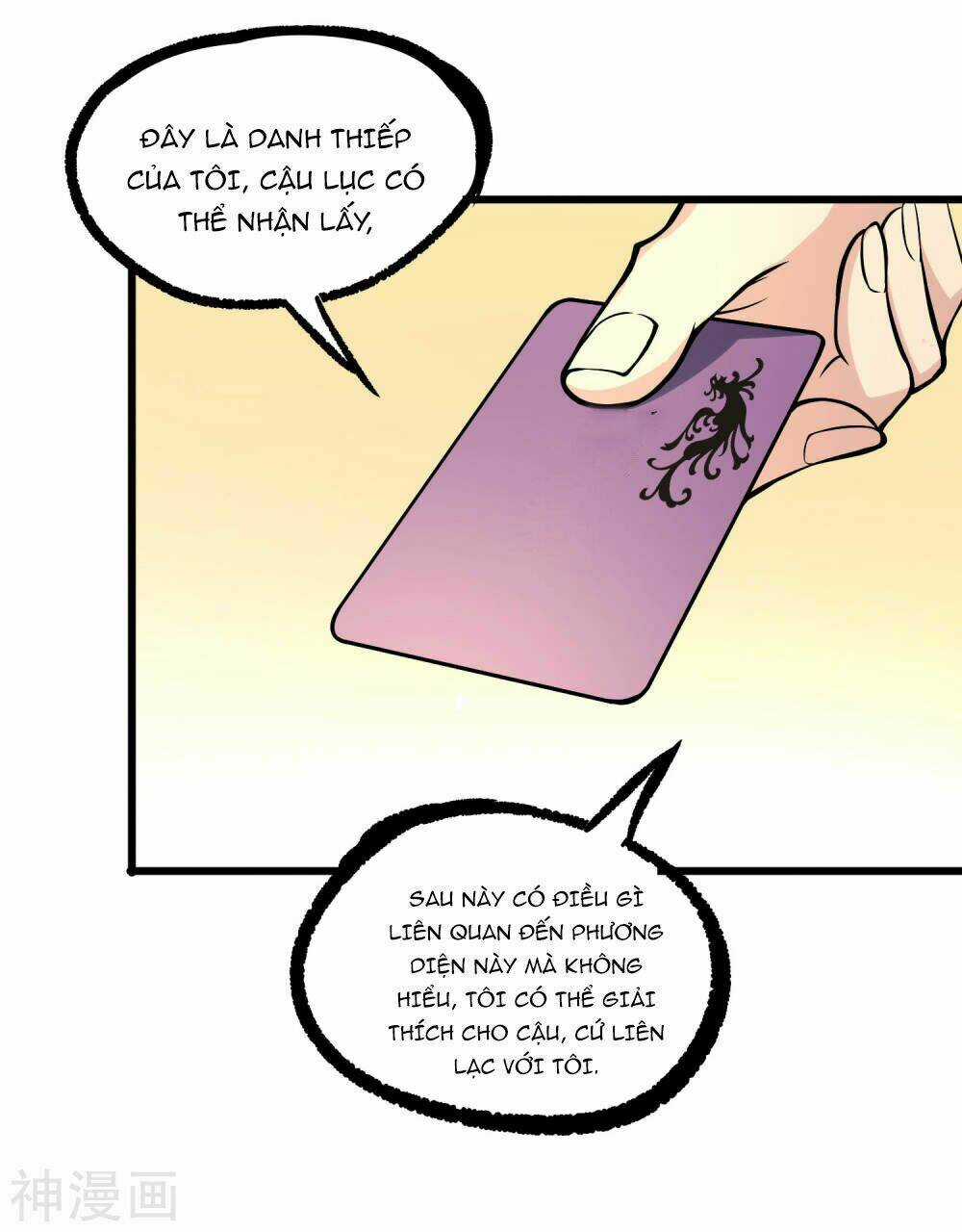 Tôi Có Thuốc Hối Hận Chapter 11 trang 24