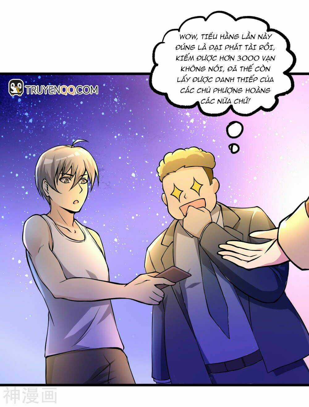 Tôi Có Thuốc Hối Hận Chapter 11 trang 25