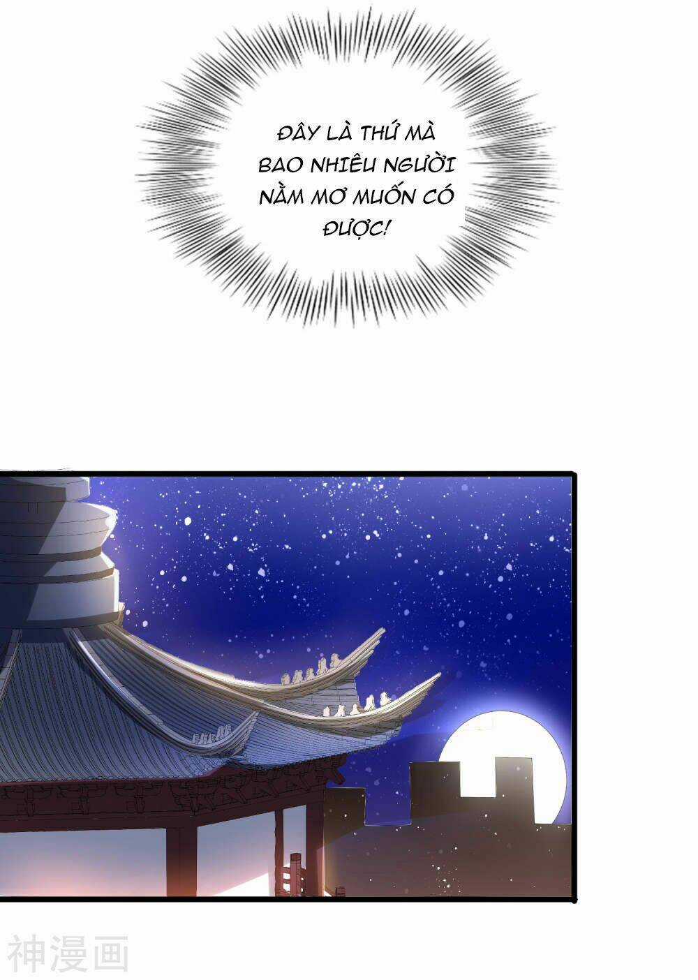 Tôi Có Thuốc Hối Hận Chapter 11 trang 26