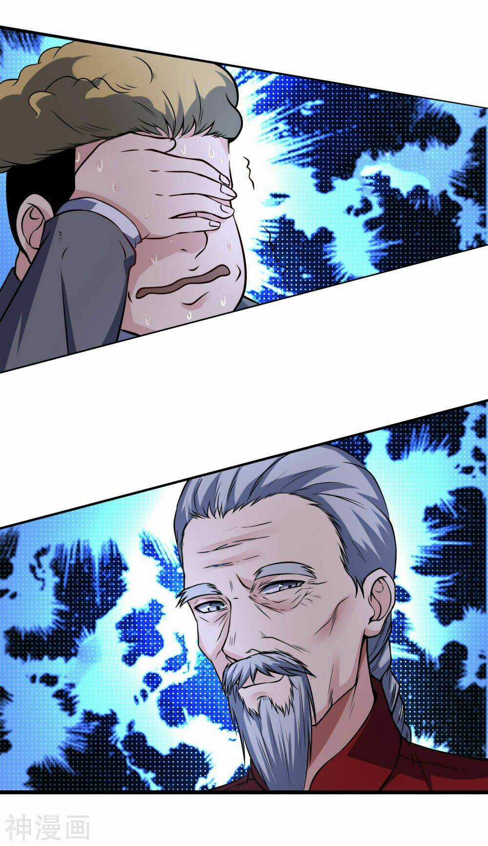 Tôi Có Thuốc Hối Hận Chapter 11 trang 4