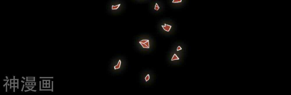 Tôi Có Thuốc Hối Hận Chapter 2 trang 16