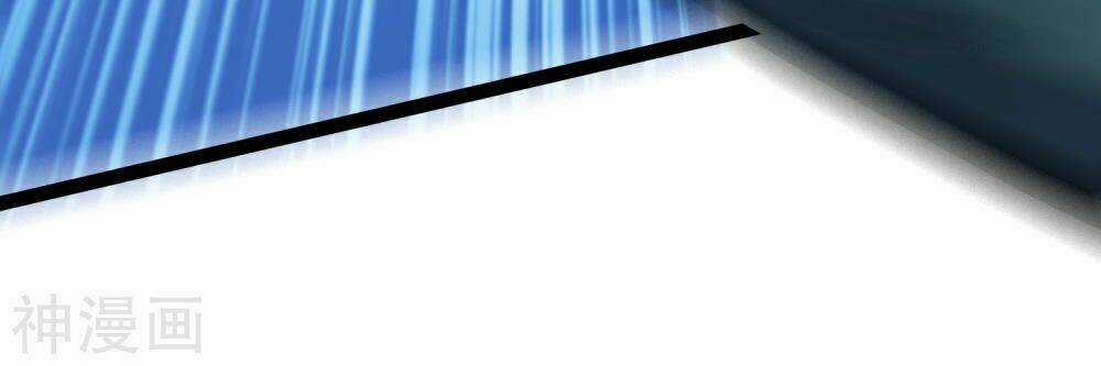 Tôi Có Thuốc Hối Hận Chapter 2 trang 26