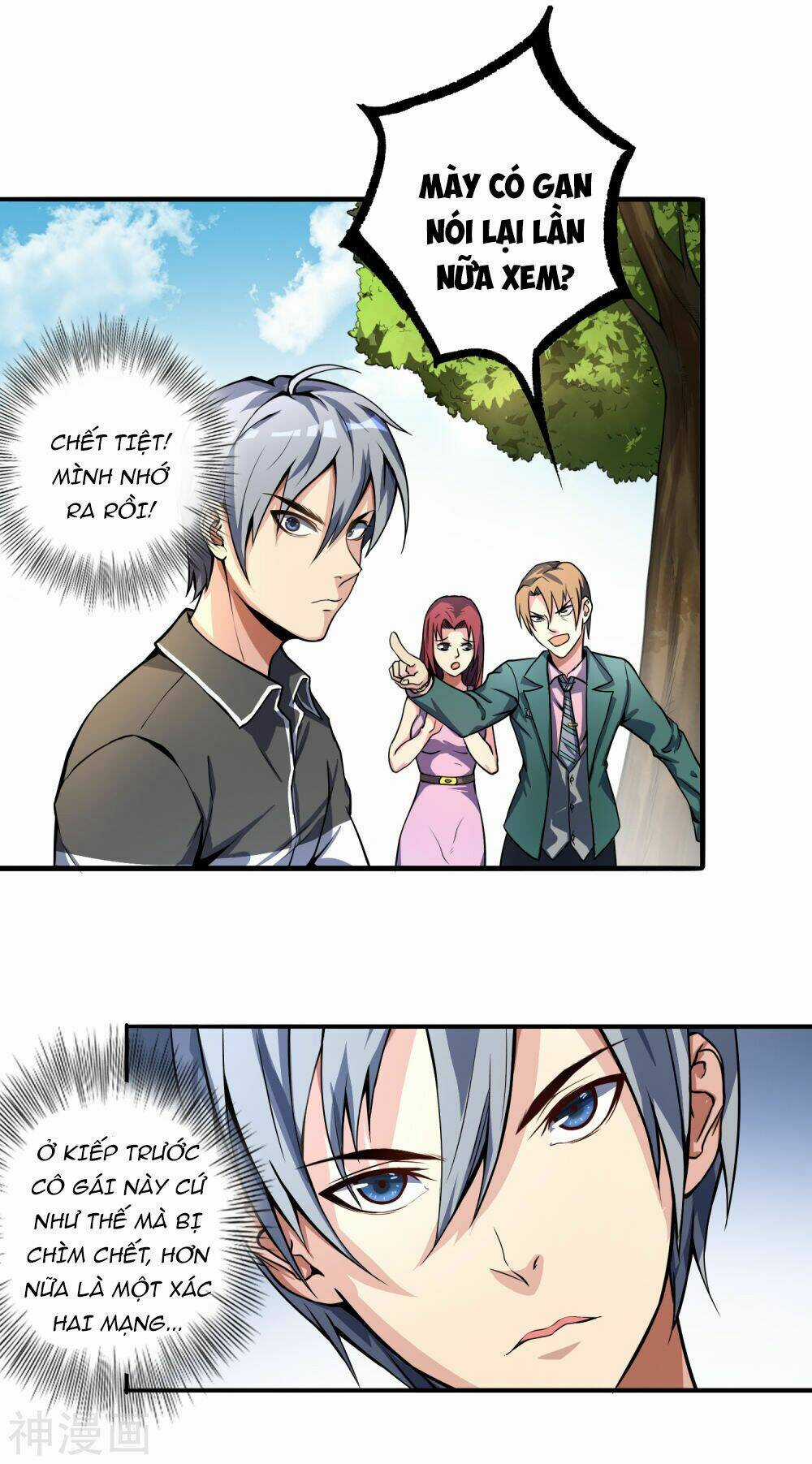 Tôi Có Thuốc Hối Hận Chapter 2 trang 4