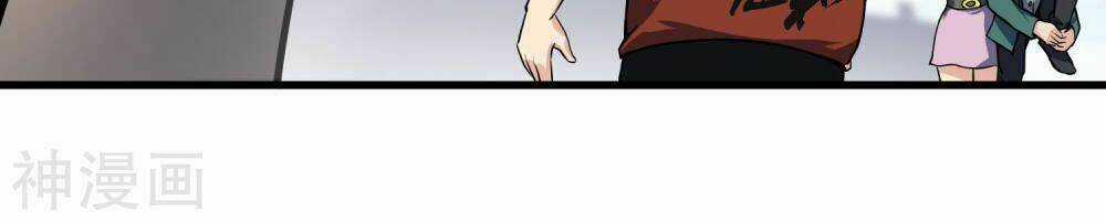 Tôi Có Thuốc Hối Hận Chapter 2 trang 8