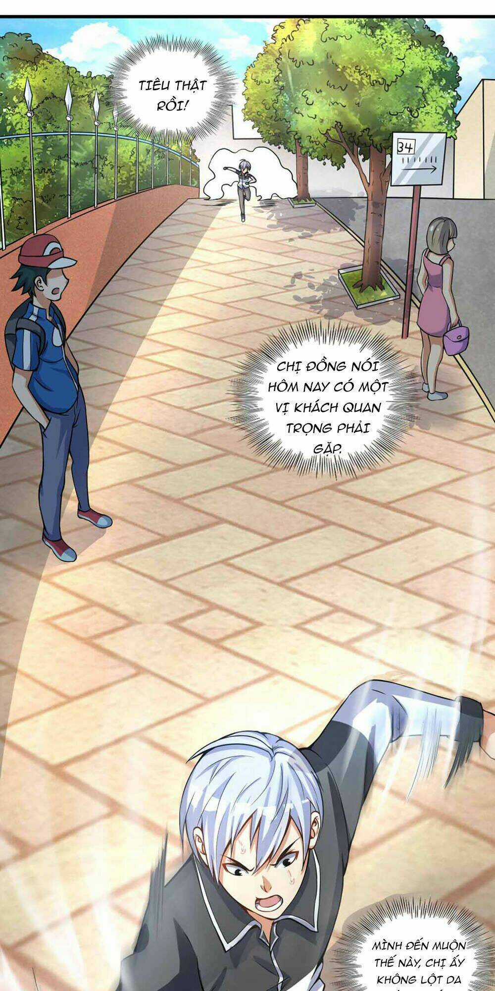 Tôi Có Thuốc Hối Hận Chapter 3 trang 13