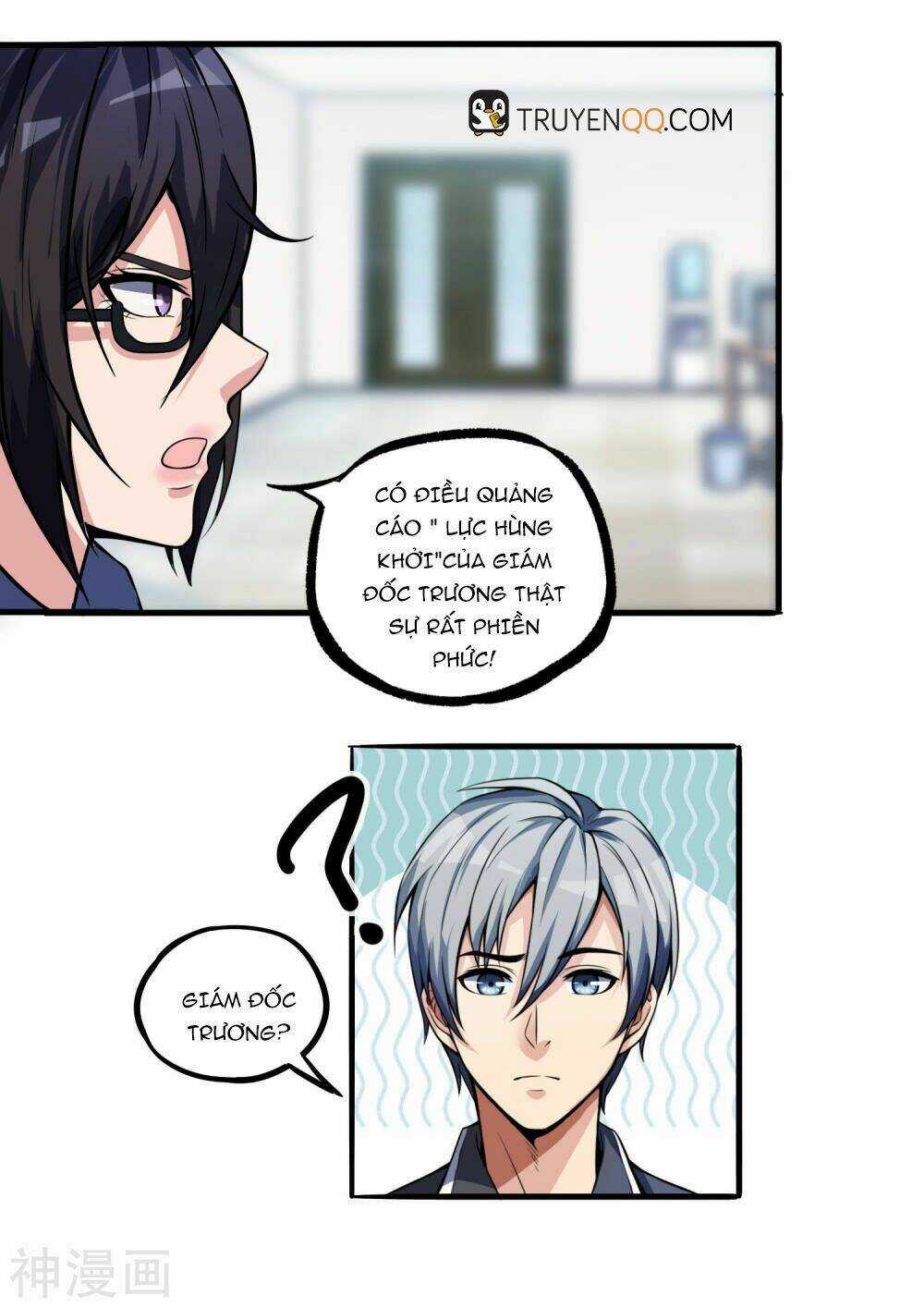 Tôi Có Thuốc Hối Hận Chapter 3 trang 29