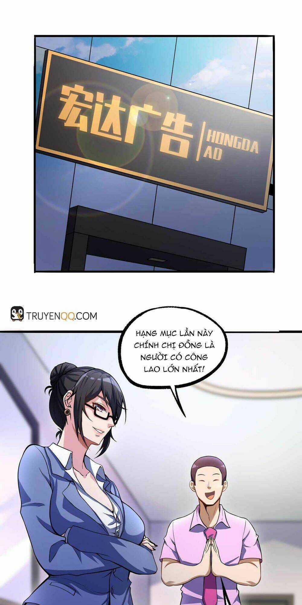 Tôi Có Thuốc Hối Hận Chapter 4 trang 2