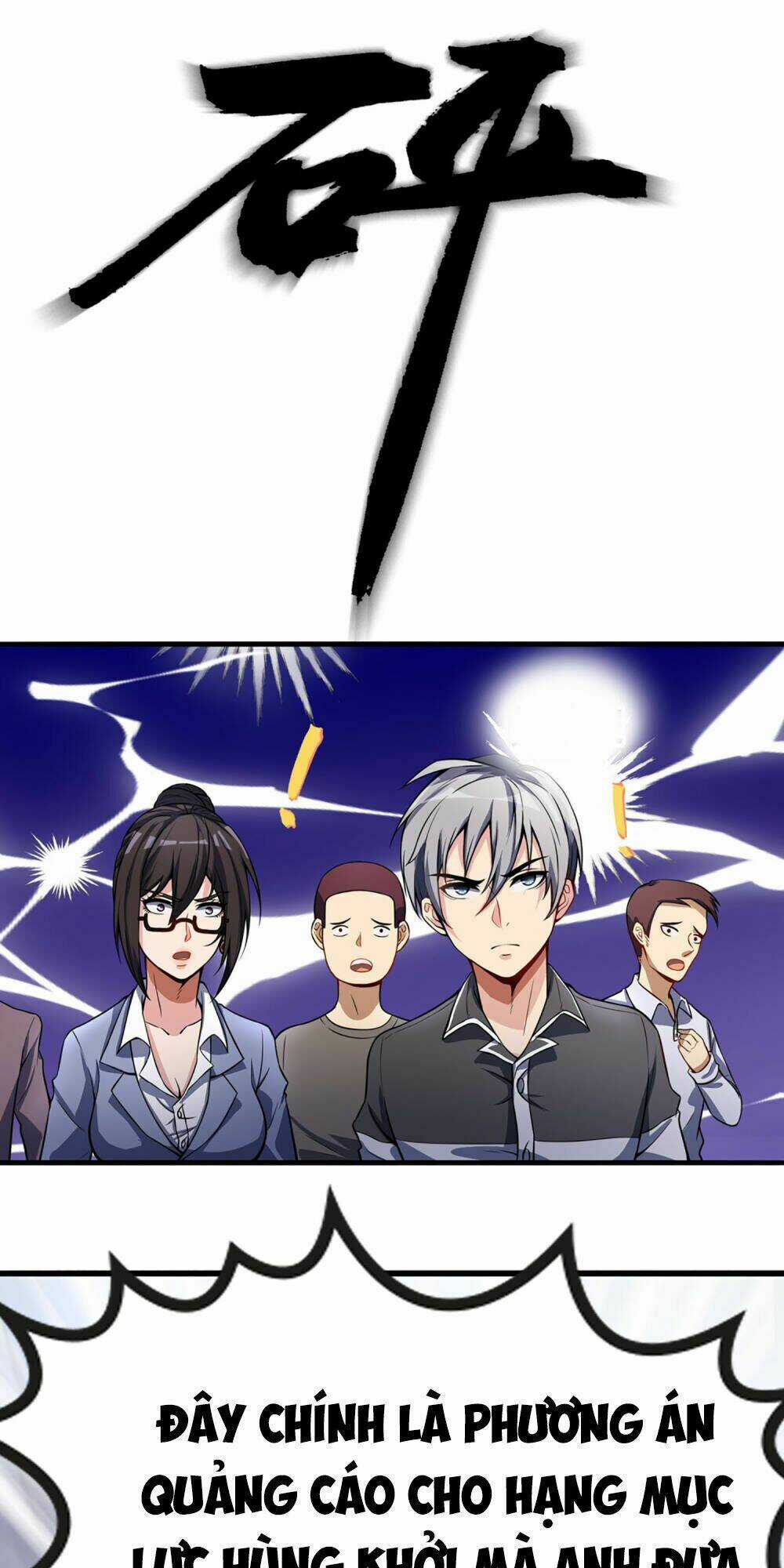 Tôi Có Thuốc Hối Hận Chapter 4 trang 8