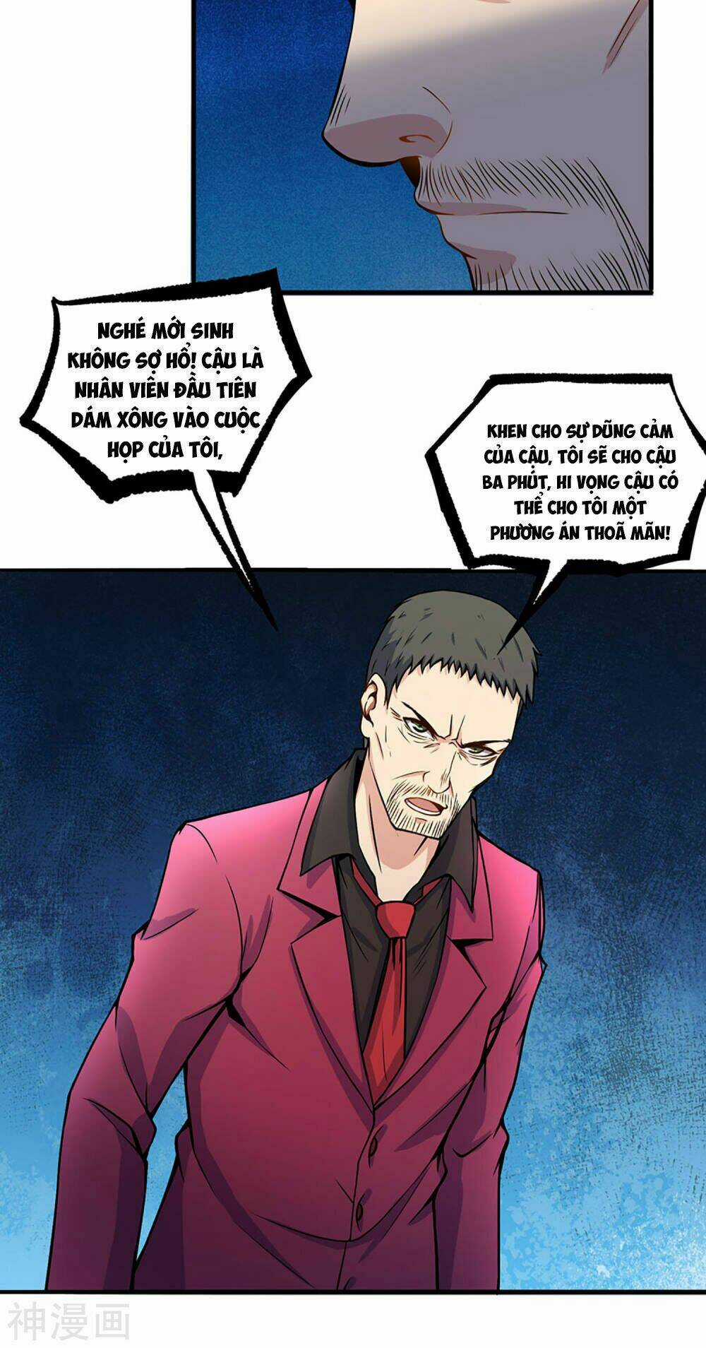 Tôi Có Thuốc Hối Hận Chapter 5 trang 13