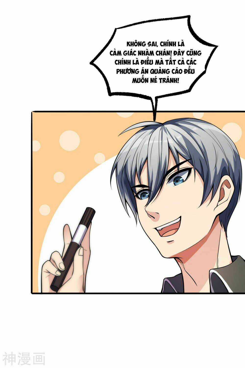 Tôi Có Thuốc Hối Hận Chapter 6 trang 11