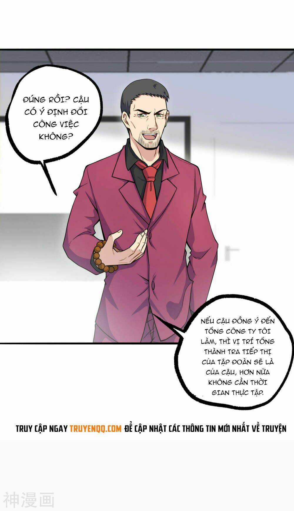 Tôi Có Thuốc Hối Hận Chapter 6 trang 19