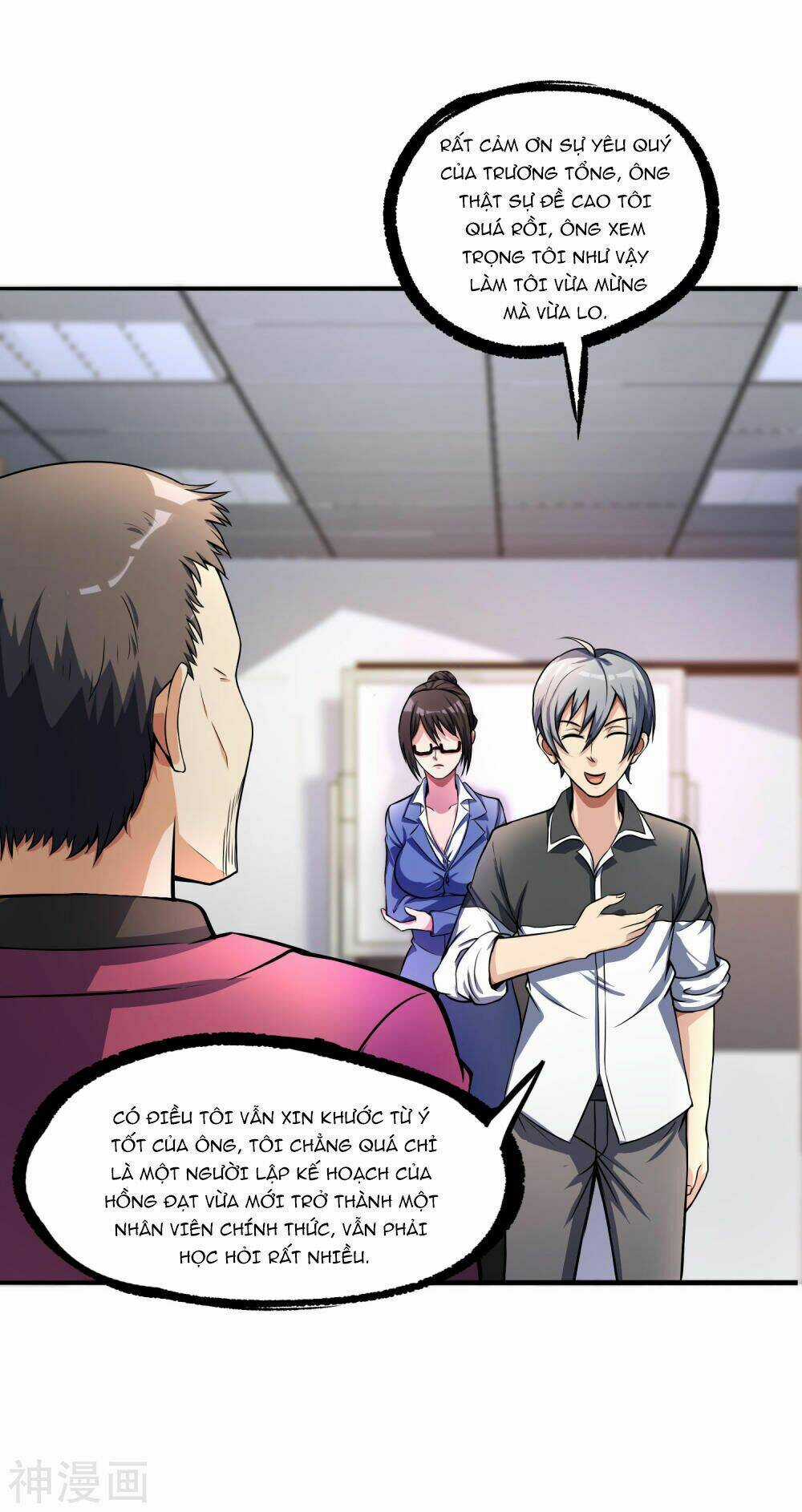 Tôi Có Thuốc Hối Hận Chapter 6 trang 26