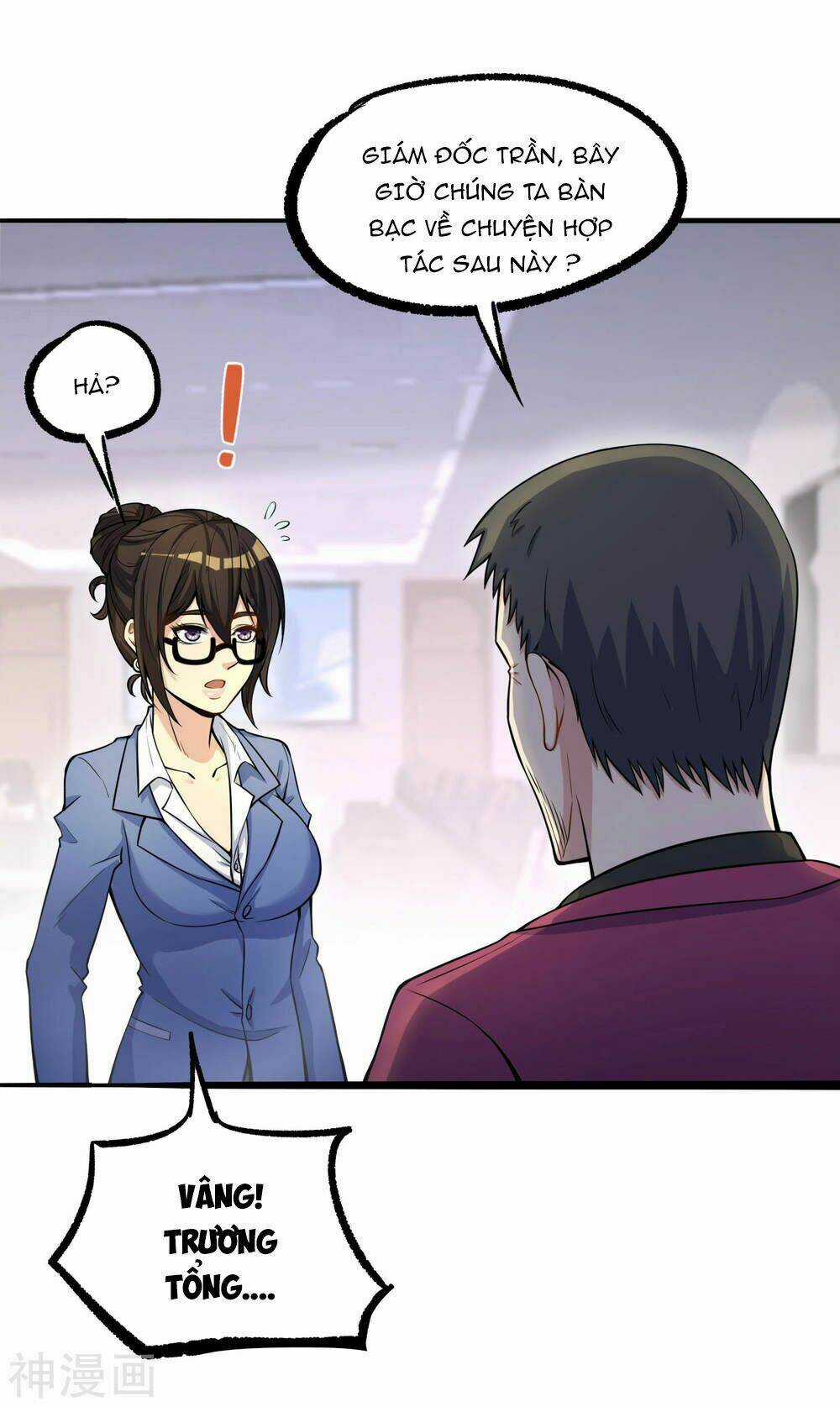 Tôi Có Thuốc Hối Hận Chapter 6 trang 31