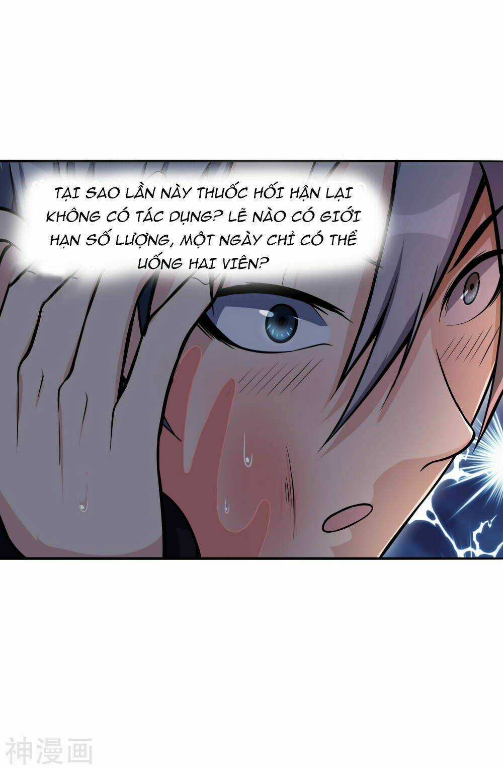 Tôi Có Thuốc Hối Hận Chapter 8 trang 3