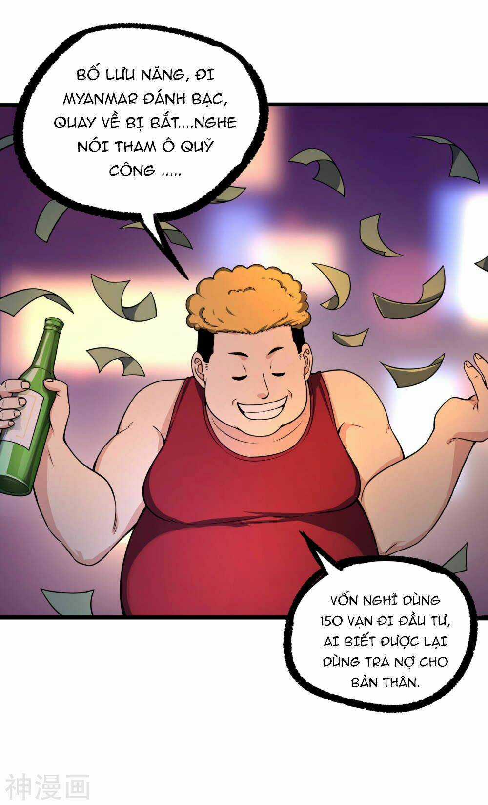 Tôi Có Thuốc Hối Hận Chapter 8 trang 33