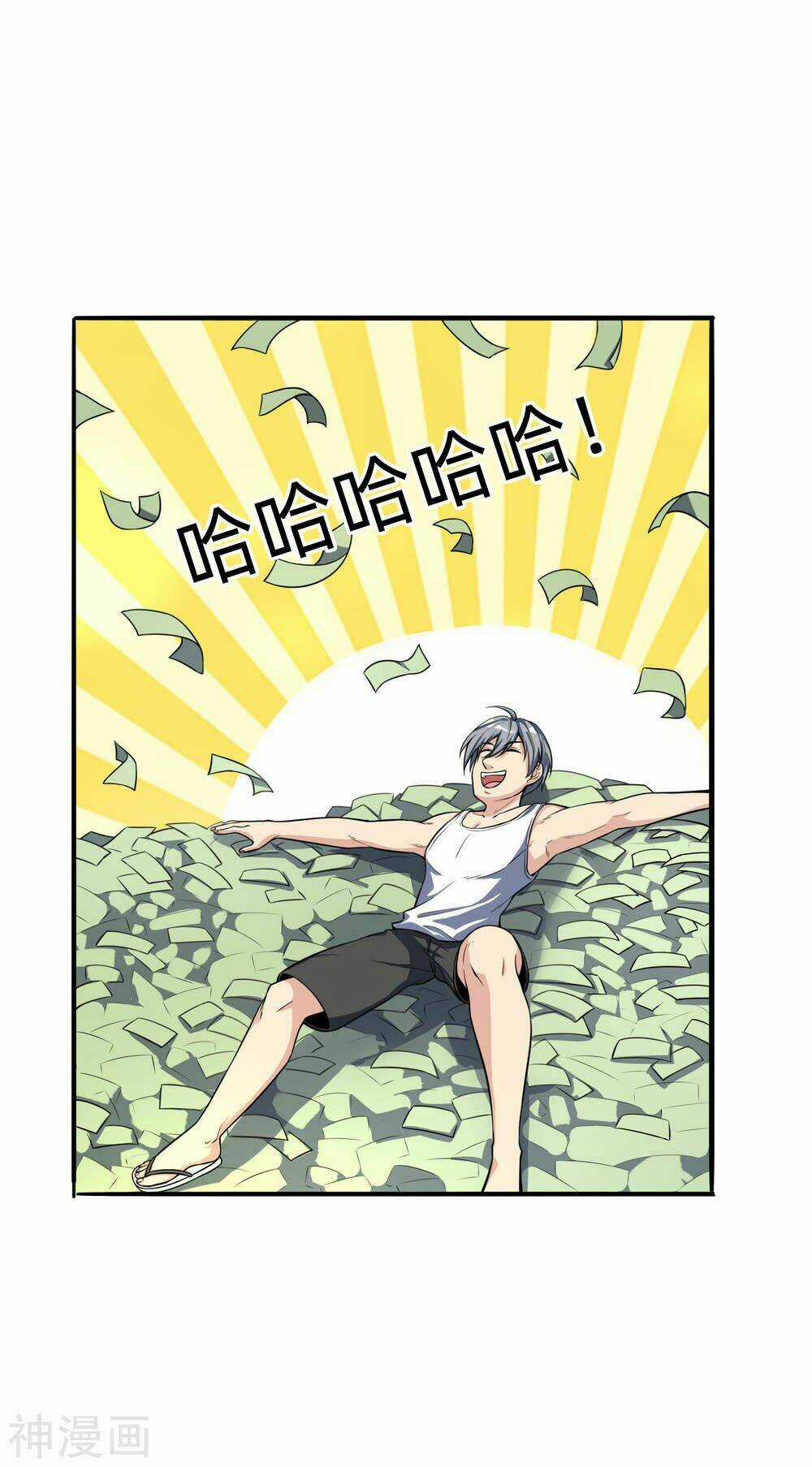 Tôi Có Thuốc Hối Hận Chapter 8 trang 36