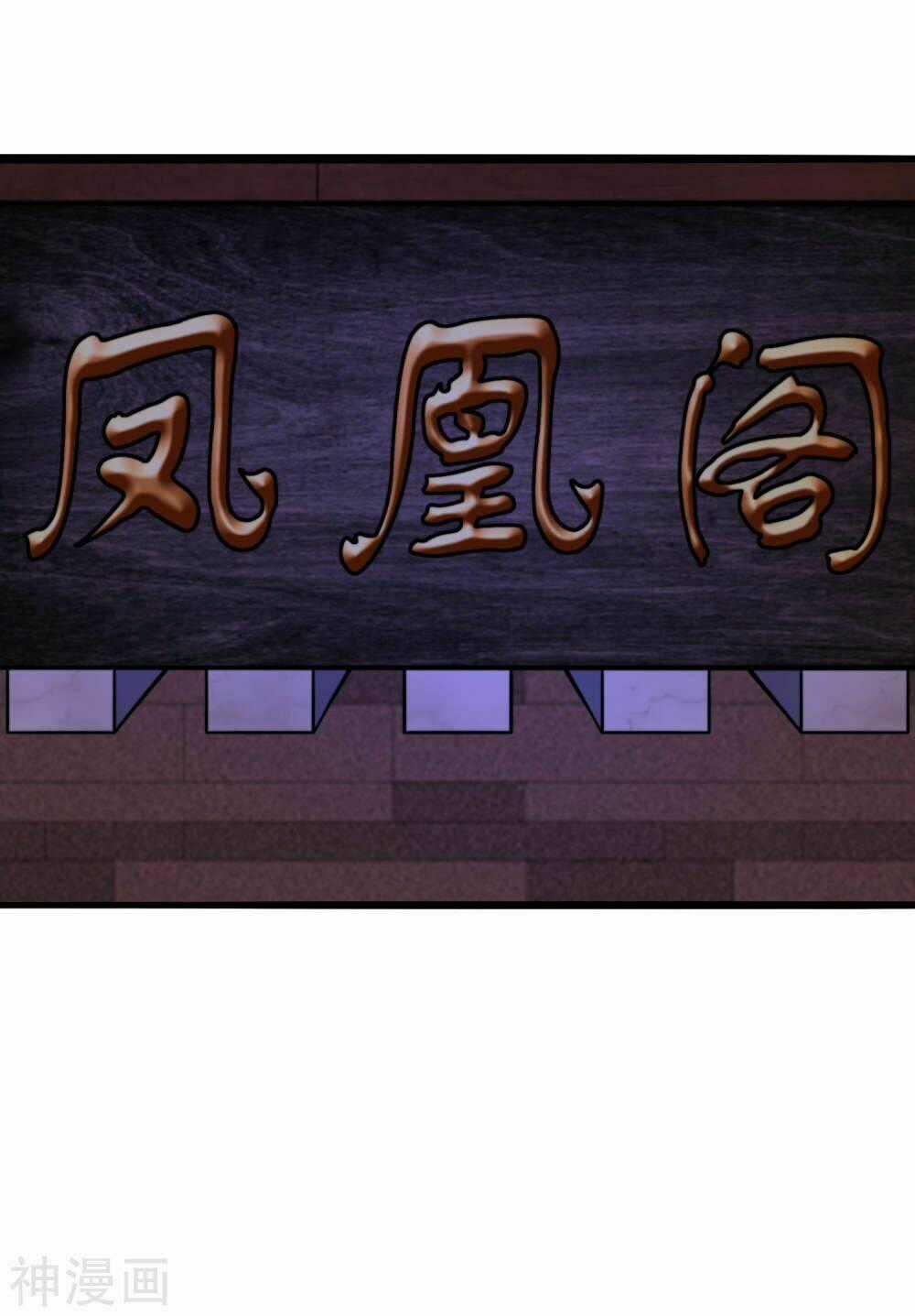 Tôi Có Thuốc Hối Hận Chapter 8 trang 46