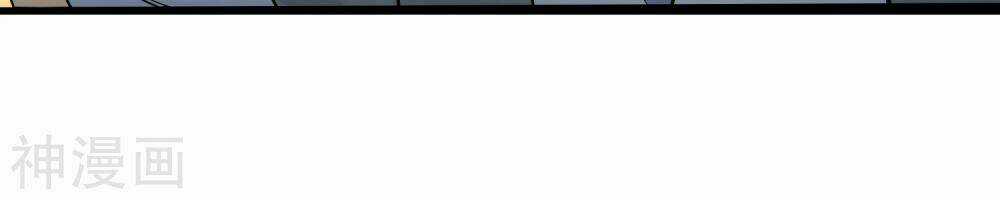 Tôi Có Thuốc Hối Hận Chapter 9 trang 34