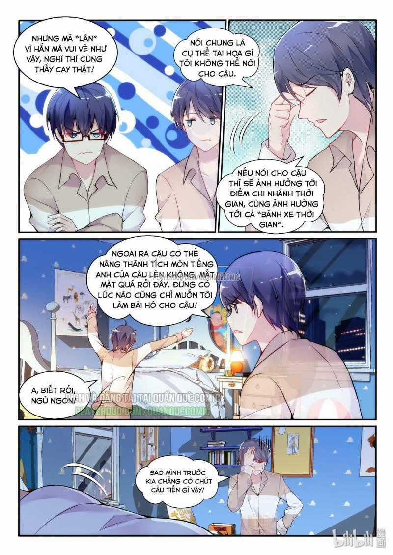 Tôi Của Tương Lai Là Thần Tán Gái Chapter 12 trang 1