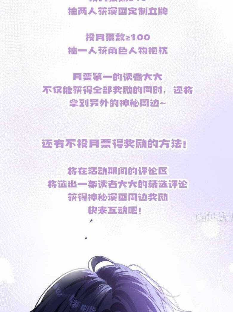 Tôi Cũng Là Đại Lão Chapter 10 trang 41