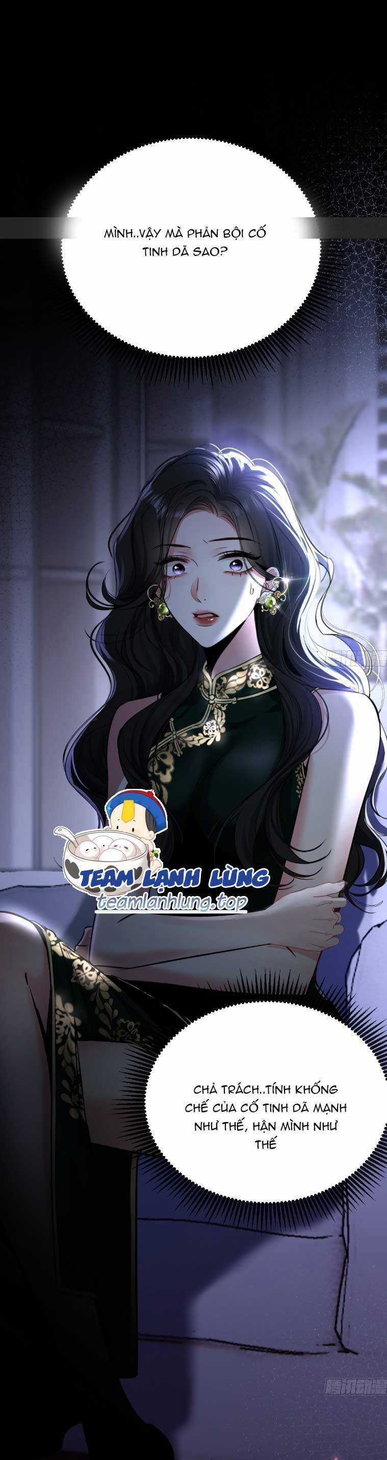 Tôi Cũng Là Đại Lão Chapter 11 trang 0