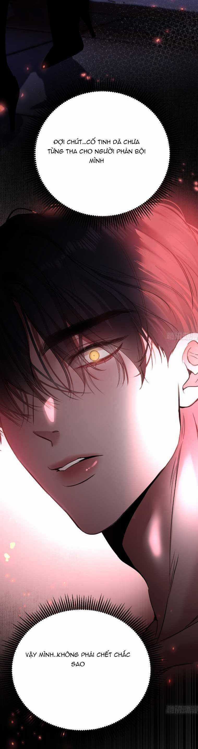 Tôi Cũng Là Đại Lão Chapter 11 trang 1