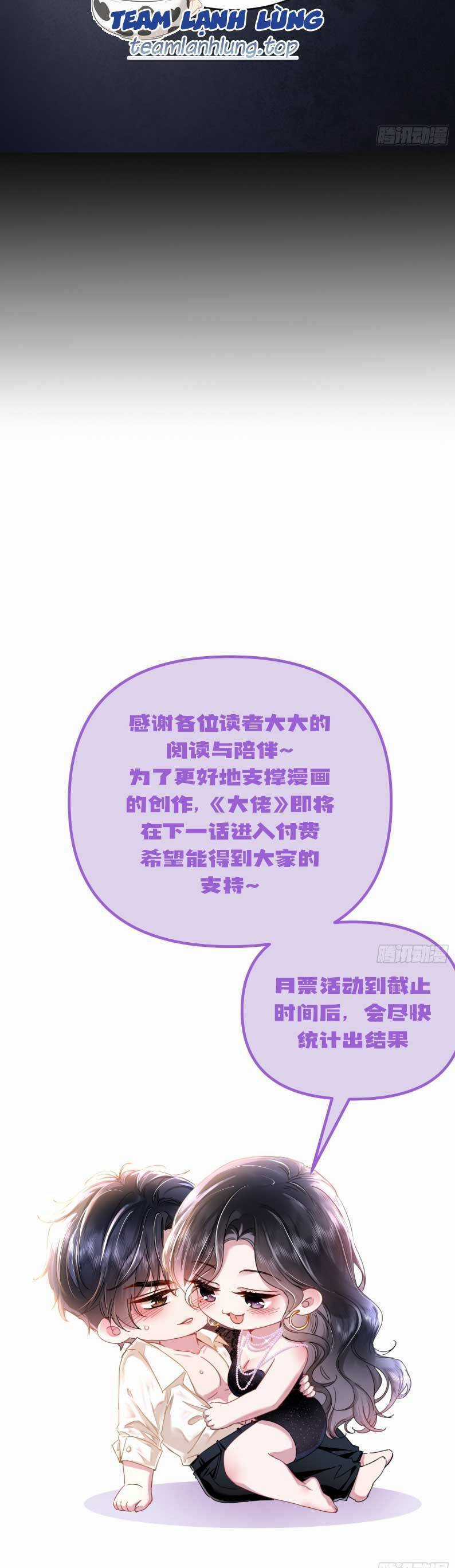 Tôi Cũng Là Đại Lão Chapter 11 trang 25