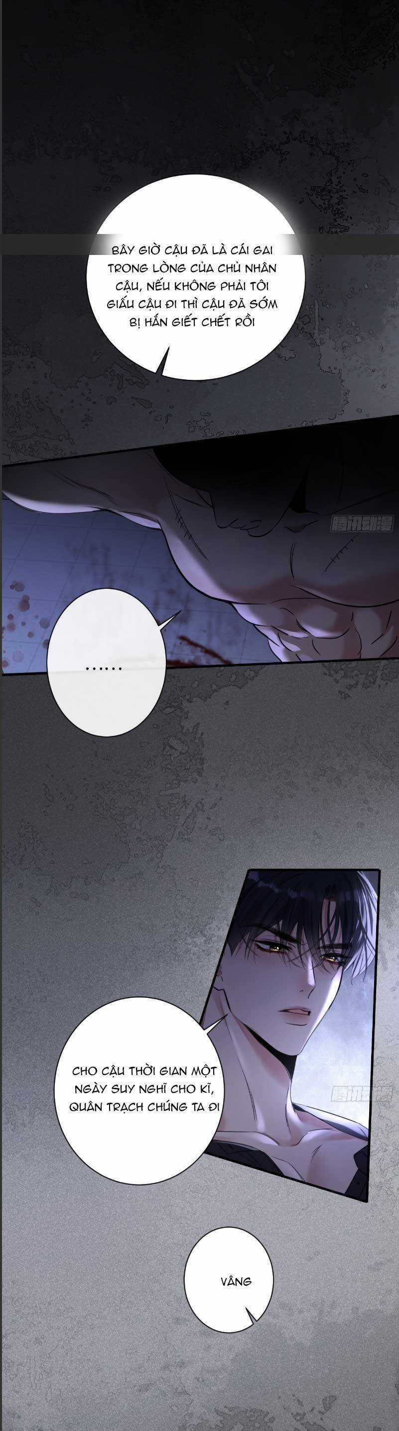Tôi Cũng Là Đại Lão Chapter 12 trang 0