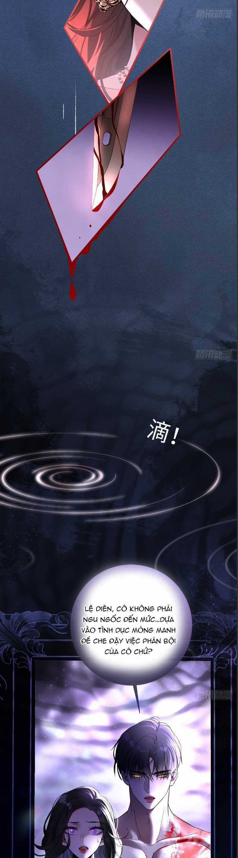 Tôi Cũng Là Đại Lão Chapter 12 trang 12