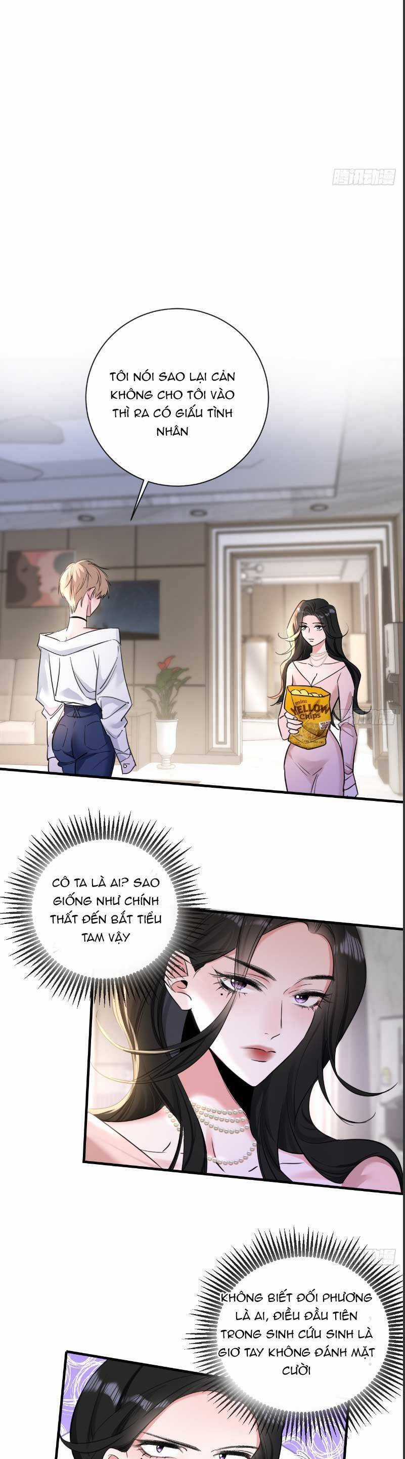 Tôi Cũng Là Đại Lão Chapter 12 trang 17