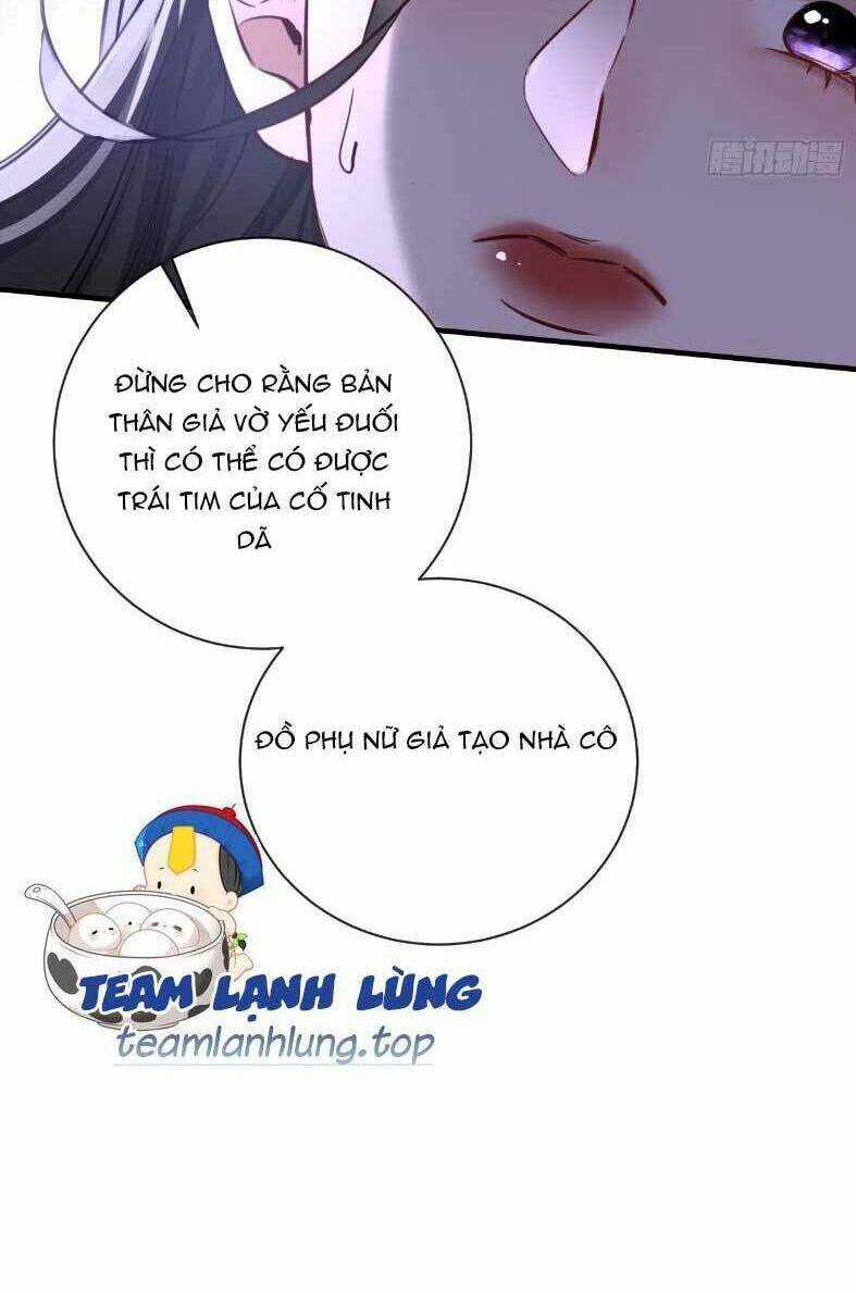 Tôi Cũng Là Đại Lão Chapter 12 trang 44
