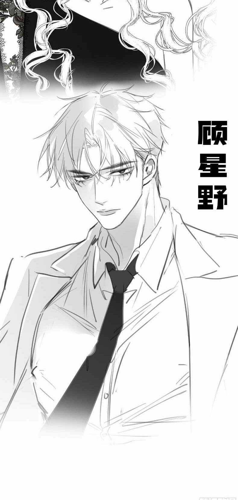 Tôi Cũng Là Đại Lão Chapter 13 trang 35