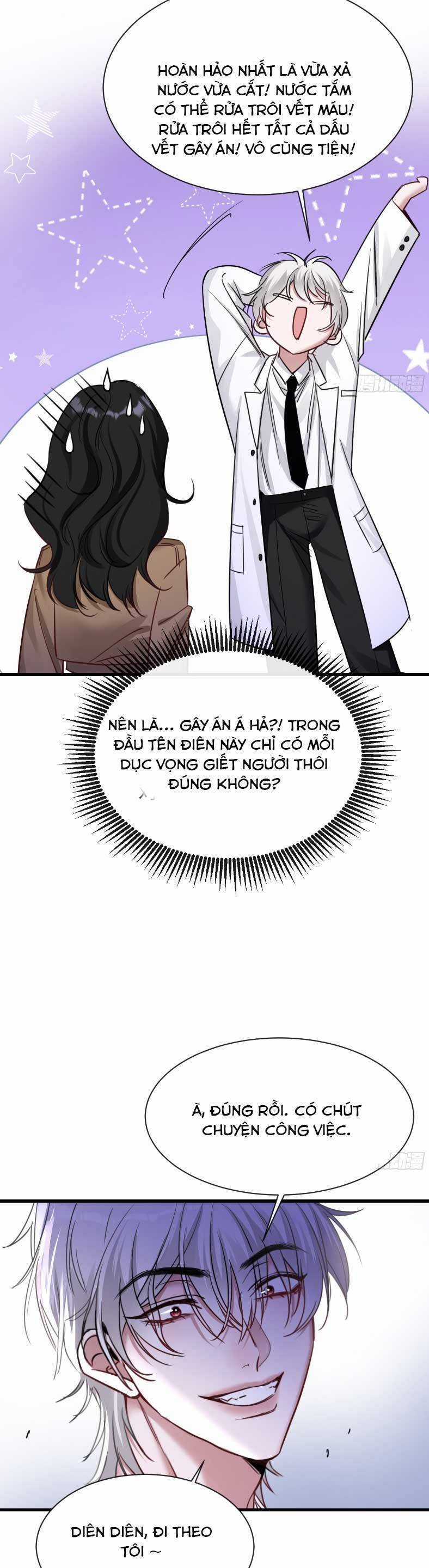 Tôi Cũng Là Đại Lão Chapter 16 trang 12