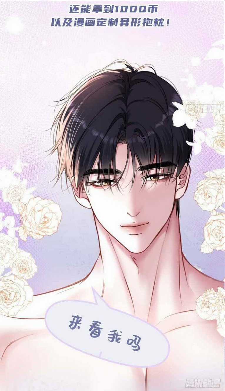 Tôi Cũng Là Đại Lão Chapter 17 trang 39