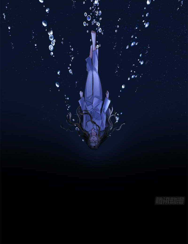 Tôi Cũng Là Đại Lão Chapter 2 trang 13