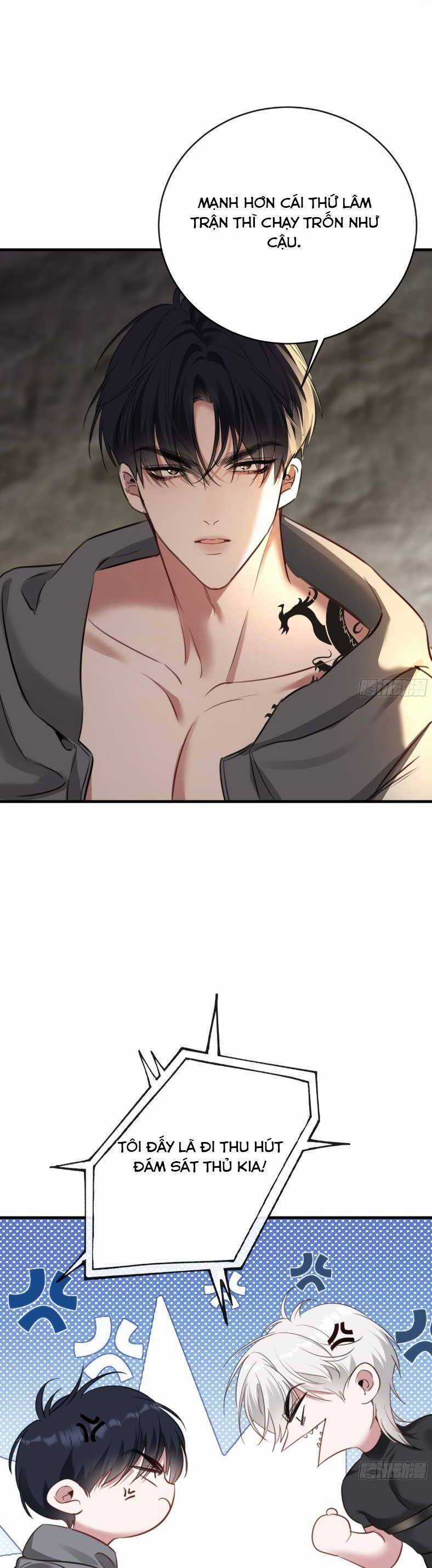 Tôi Cũng Là Đại Lão Chapter 23 trang 5