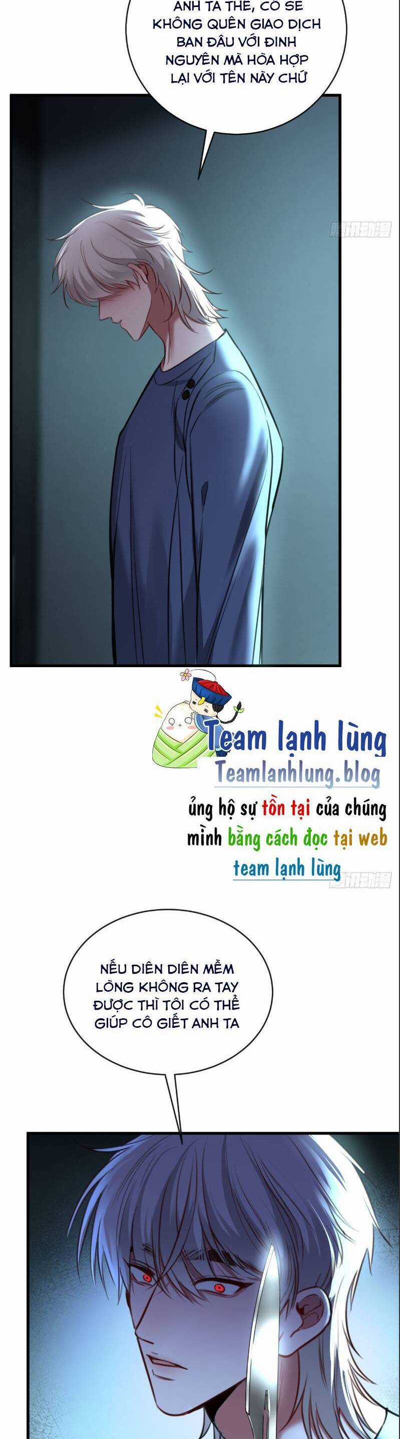 Tôi Cũng Là Đại Lão Chapter 42 trang 6