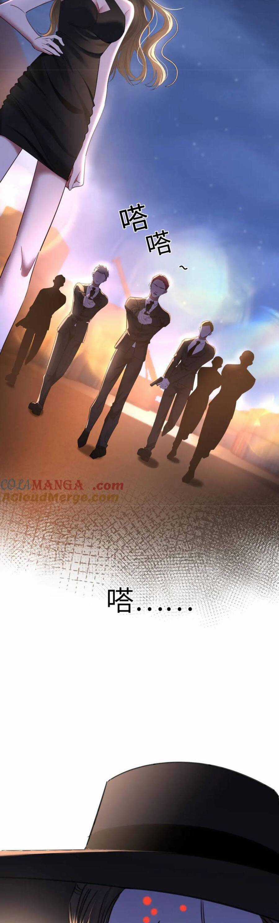 Tôi Cũng Là Đại Lão Chapter 46 trang 8