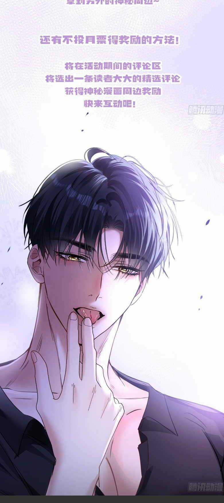 Tôi Cũng Là Đại Lão Chapter 9 trang 36