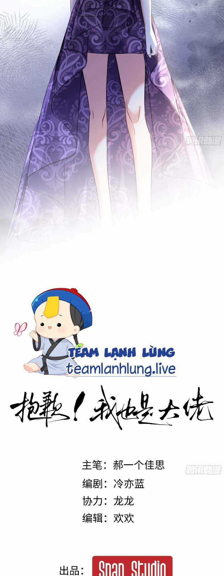 Tôi Cũng Là Đại Lão Chapter 9 trang 8