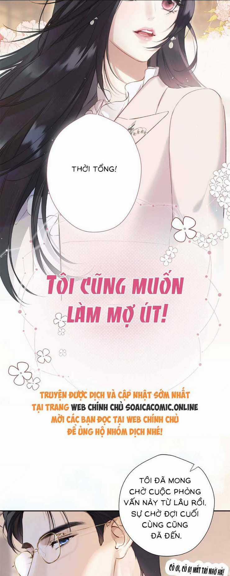Tôi Cũng Muốn Làm Mợ Út Chapter 0 trang 13