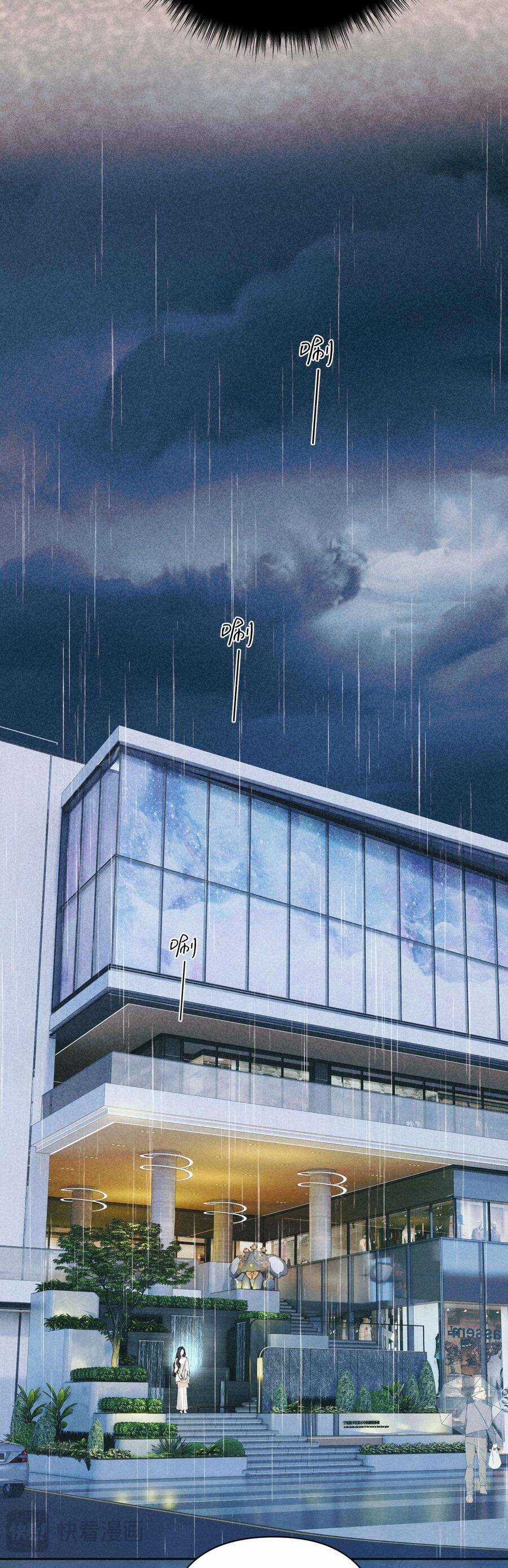 Tôi Cũng Muốn Làm Mợ Út Chapter 52 trang 22