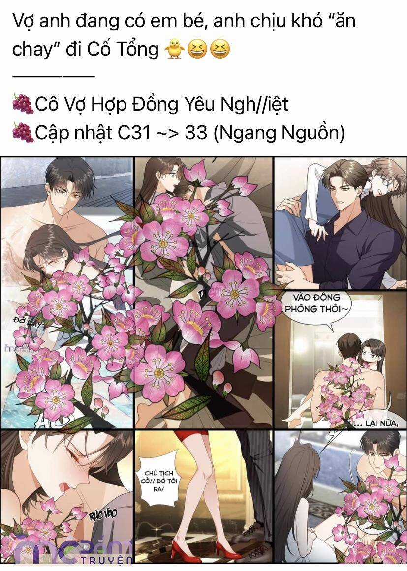 Tôi Cũng Muốn Làm Mợ Út Chapter 52 trang 4